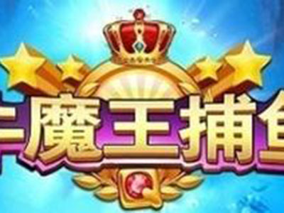 9代星力手游全新