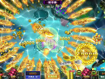 打鱼游戏星力正版