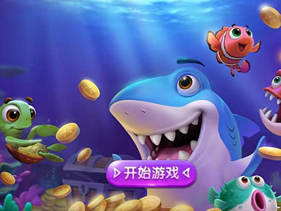 游戏星力九代最新